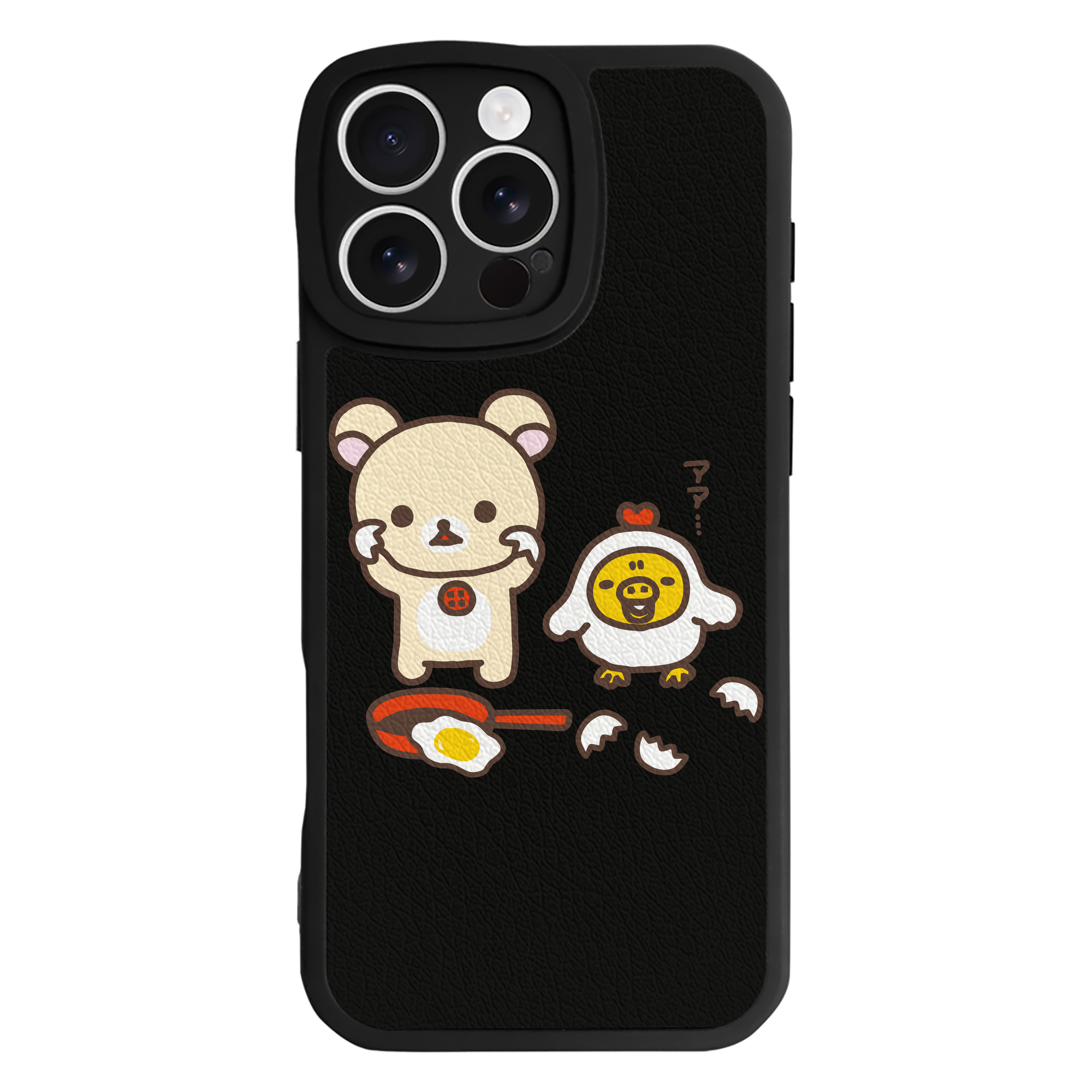 （画像用） リラックマ リラックマ キイロイトリ Rilakkuma Korilakkuma Kiiroitori 【iPhone 16シリーズ対応】シリコンスマホケース（レザー調） 材質：シリコン